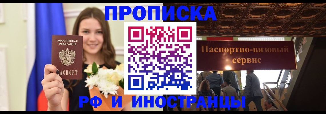 форма 3 в Нерюнгри